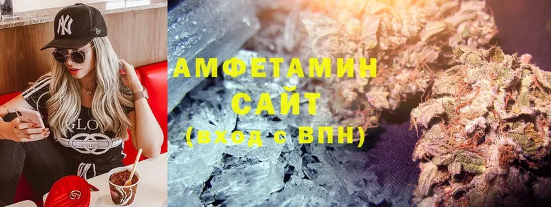 Amphetamine 98%  где продают   Бобров 